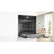 Встраиваемая электрическая духовка BOSCH Bosch HMG776NB1
