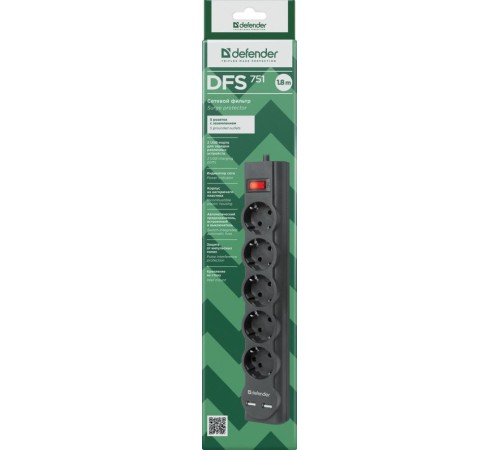 Сетевой фильтр Defender DFS 751 1,8 м, 5 розеток, 2xUSB, 2.1A Defender DFS 751 (1.8 м, 5 розеток) (99751)