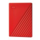 Внешний жесткий диск USB3 2TB EXT. 2.5" RED WDBYVG0020BRD-WESN WDC