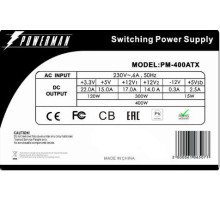 Блок питания ATX 400W PM-400ATX modified 12cm fan/6135210 IN-WIN