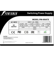 Блок питания ATX 400W PM-400ATX modified 12cm fan/6135210 IN-WIN