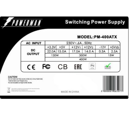 Блок питания ATX 400W PM-400ATX modified 12cm fan/6135210 IN-WIN Блок питания ATX 400W PM-400ATX modified 12cm fan/6135210 IN-WIN