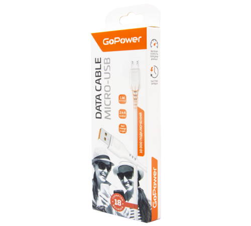 Кабель GoPower GP01M USB (m)-microUSB (m) 1.0м 2.4A ПВХ белый (1/800) Кабель GoPower GP01M (00-00018563)