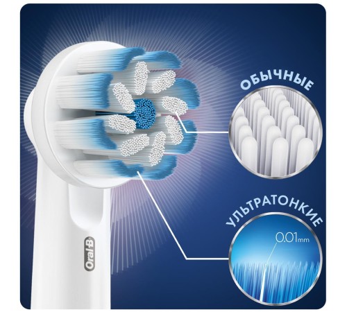 Насадка для зубной щетки SENSITIVE CLEAN EB60-4 ORAL-B Насадка для зубной щетки SENSITIVE CLEAN EB60-4 ORAL-B