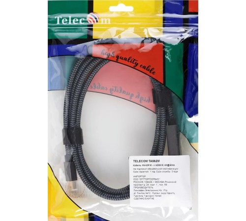 Кабель miniDisplayPort M-> HDMI M 4K@60Hz 1.8m Telecom,оплетка (TA562M-1.8M) VCOM Кабель-переходник Telecom Mini DisplayPort M/HDMI M (TA562M-1.8M) Кабель miniDisplayPort M-> HDMI M 4K@60Hz 1.8m Telecom,оплетка (TA562M-1.8M) VCOM Кабель-переходник Telecom Mini DisplayPort M/HDMI M (TA562M-1.8M)