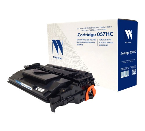 NV Print  Cartridge NV-057HC new  Картридж NV-057H для Canon i-SENSYS LBP223dw/226dw/228x/MF443dw/445dw/446x/449x (10000k) с чипом