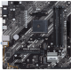 Материнская плата ASUS PRIME B550M-K (90MB14V0-M0EAY0)