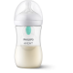 Бутылочка Avent Philips SCY673/01