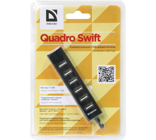 DEFENDER Универсальный USB разветвитель Quadro Swift USB2.0, 7 портов (83203)