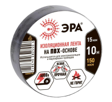 ЭРА C0036558 ПВХ-изолента 15ммх10м черная  [043812]