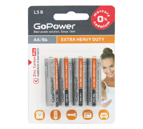 Батарейка GoPower R03 AAA BL4 Heavy Duty 1.5V (4/48/576) блистер (4 шт.) Батарейка GoPower R03 AAA (00-00015595)