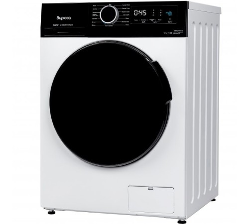 Стиральная машина WM-MX1214/15 БИРЮСА Стиральная машина WM-MX1214/15 БИРЮСА