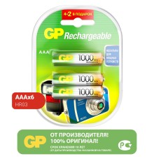 Перезаряжаемые аккумуляторы GP 100AAAHC AAA, мин. ёмкость 950 мАч - 6 шт.(4+2 в подарок) в клемшеле GP 4891199164477