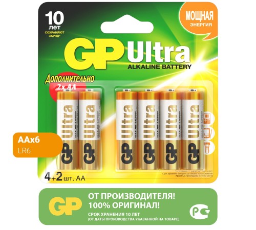 Батарейки GP 15AU4/2-CR6 Ultra 72/720  (6 шт. в уп-ке)