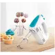 Миксер BOSCH Bosch Миксер BOSCH MFQ2210D (MFQ2210D)