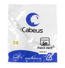 Патч-корд Cabeus U/UTP, категория 5е PC-UTP-RJ45-CAT.5E-0.15M
