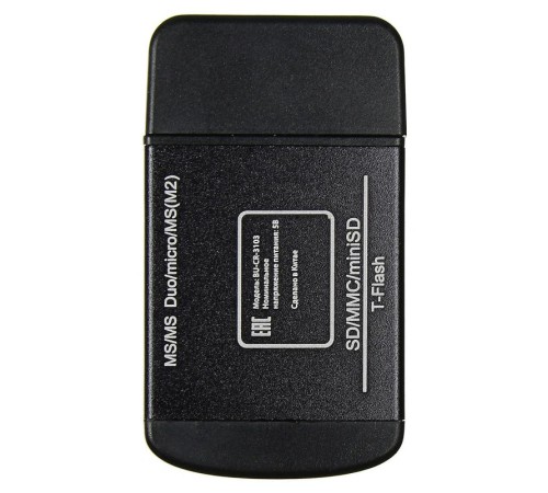 Устройство чтения карт памяти USB2.0 Buro BU-CR-3103 черный Устройство чтения карт памяти USB2.0 Buro BU-CR-3103 черный
