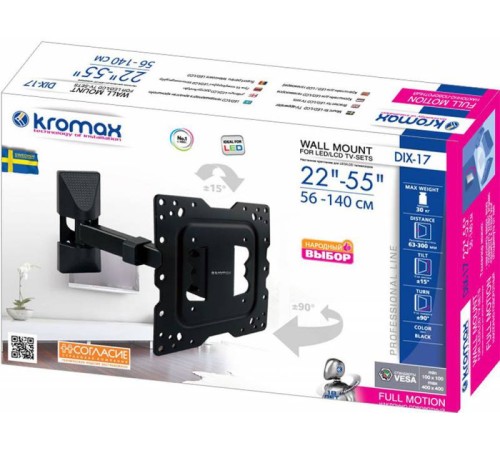 Кронштейн для телевизора Kromax DIX-17 черный 22"-55" макс.40кг настенный поворот и наклон