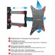 Кронштейн для телевизора Arm Media MARS-04 черный 20"-43" макс.20кг настенный поворот и наклон