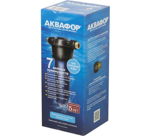 Корпус Аквафор 3/4" Корпус Аквафор 3/4"