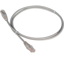 Патч-корд TWT UTP кат.5e, с заливными колпачками, 7.0 м, серый (TWT-45-45-7.0-GY)