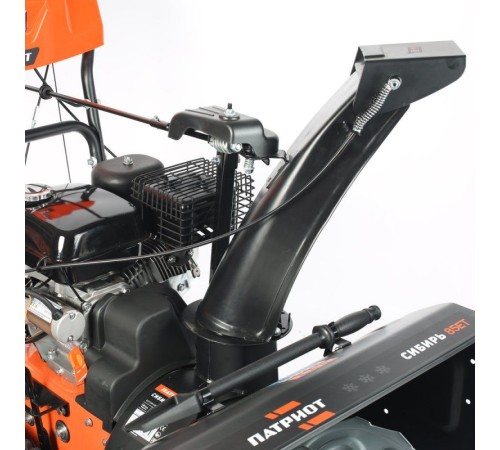 Снегоуборщик бензиновый Patriot СИБИРЬ 85ET 7.8л.с.