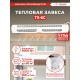 Тепловая завеса Ресанта ТЗ-6С 6кВт белый