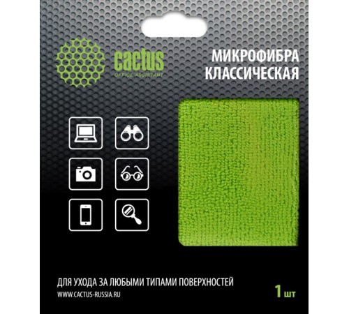 Салфетка Cactus CS-MF02 универсальная 1шт 25х25см Салфетка Cactus CS-MF02 универсальная 1шт 25х25см