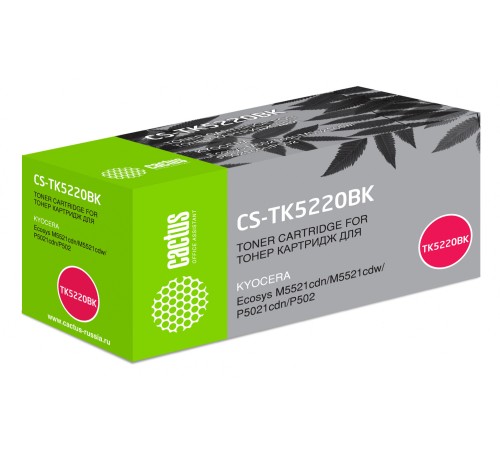 Картридж лазерный Cactus CS-TK5220BK черный (1200стр.) для Kyocera Ecosys M5521cdn/M5521cdw/P5021cdn/P5021cdw