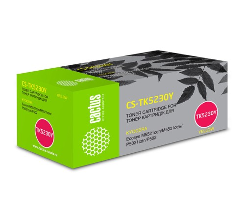 Картридж лазерный Cactus CS-TK5230Y желтый (2600стр.) для Kyocera Ecosys M5521cdn/M5521cdw/P5021cdn/P5021cdw