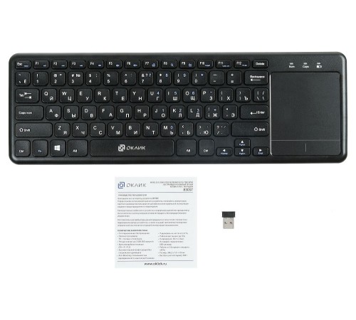 Клавиатура Оклик 830ST черный USB беспроводная slim Multimedia Touch Клавиатура Оклик 830ST черный USB беспроводная slim Multimedia Touch