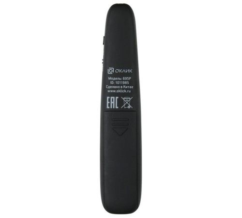 Презентер Оклик 695P Radio USB (30м) черный Презентер Оклик 695P Radio USB (30м) черный