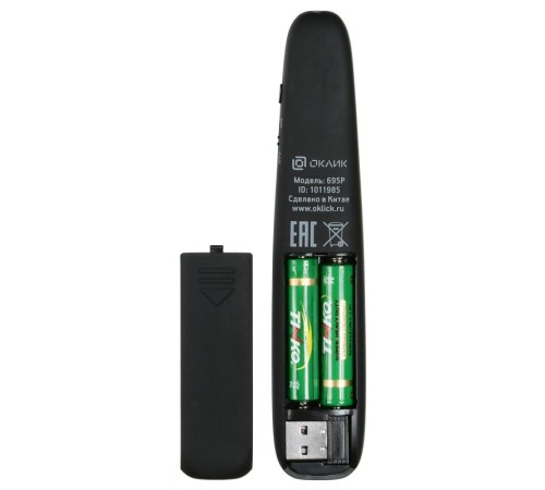 Презентер Оклик 695P Radio USB (30м) черный Презентер Оклик 695P Radio USB (30м) черный