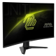 Монитор MSI 32CQ6F 31.5" 16:9 WQHD(2560x1440) Rapid VA Curve 1500R,DisplayHDR 400, 0,5ms(GTG), 3500:1, 100M:1,400nits, 178/178, 2xHDMI 2.0, 1xDP 1.4, Tilt, VESA, 180HZ, Black, 1y war-ty