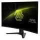 Монитор MSI 32CQ6F 31.5" 16:9 WQHD(2560x1440) Rapid VA Curve 1500R,DisplayHDR 400, 0,5ms(GTG), 3500:1, 100M:1,400nits, 178/178, 2xHDMI 2.0, 1xDP 1.4, Tilt, VESA, 180HZ, Black, 1y war-ty
