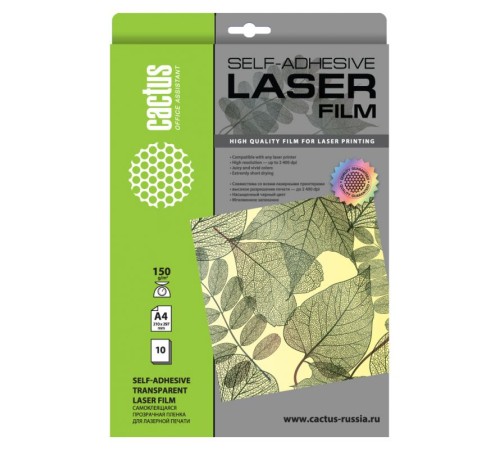 Пленка Cactus CS-LFSA415010 A4/150г/м2/10л./прозрачный самоклей. для лазерной печати