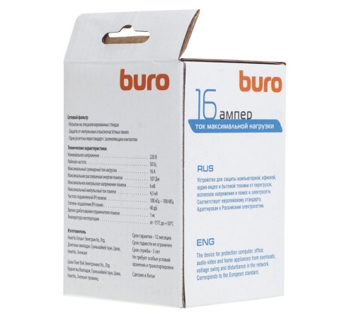 Сетевой фильтр Buro 100SH-WE (1 розетка) белый (коробка) Сетевой фильтр Buro 100SH-WE (1 розетка) белый (коробка)