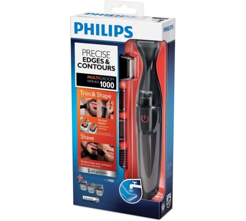 Триммер Philips Philips MG1100/16
