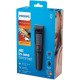 Триммер Philips MG3710/15 черный (насадок в компл:6шт)