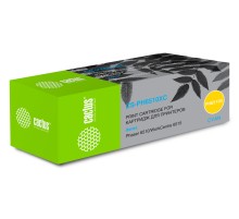 Картридж лазерный Cactus 106R03693 CS-PH6510XC голубой (4300стр.) для Xerox Phaser 6510/WC6515