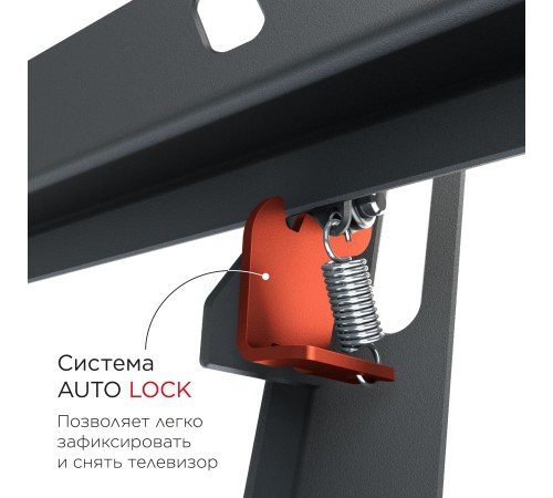 Кронштейн для телевизора Holder T4624-B черный 32"-55" макс.40кг настенный наклон Кронштейн для телевизора Holder T4624-B черный 32"-55" макс.40кг настенный наклон