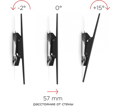 Кронштейн для телевизора Holder T4624-B черный 32"-55" макс.40кг настенный наклон Кронштейн для телевизора Holder T4624-B черный 32"-55" макс.40кг настенный наклон