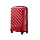 Чемодан Ninetygo Чемодан Ninetygo Ultralight Luggage 20'' (красный) (112702)