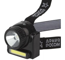 ЭРА Б0030185 Налобный аккумуляторный фонарь GA-501 Гранит {3Вт СОВ светодиод ближний свет, 3Вт светодиод дальний свет, алюминий}