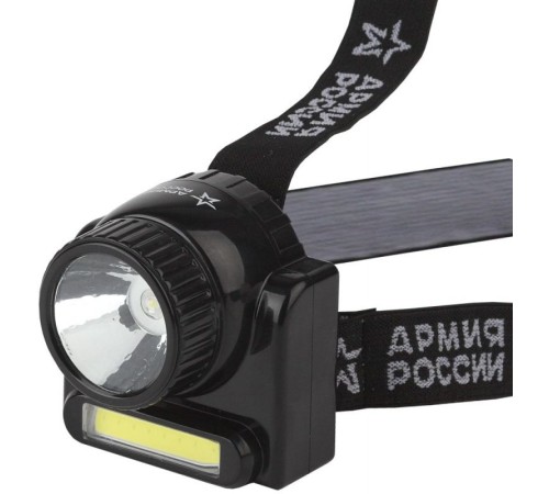 ЭРА Б0030185 Налобный аккумуляторный фонарь GA-501 Гранит {3Вт СОВ светодиод ближний свет, 3Вт светодиод дальний свет, алюминий} ЭРА Б0030185 Налобный аккумуляторный фонарь GA-501 Гранит {3Вт СОВ светодиод ближний свет, 3Вт светодиод дальний свет, алюминий}