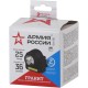 ЭРА Б0030185 Налобный аккумуляторный фонарь GA-501 Гранит {3Вт СОВ светодиод ближний свет, 3Вт светодиод дальний свет, алюминий}