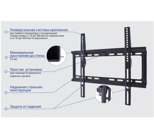 Кронштейн для телевизора Kromax IDEAL-3 черный 22"-65" макс.50кг настенный фиксированный Кронштейн для телевизора Kromax IDEAL-3 черный 22"-65" макс.50кг настенный фиксированный