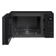 Микроволновая Печь LG MW25R35GIS 25л. 1000Вт черный