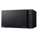 Микроволновая Печь LG MW25R35GIS 25л. 1000Вт черный