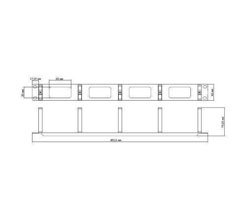 Кабельный органайзер Горизонтальный Hyperline CM-1U-PL односторонний кольца 1U шир.:19" глуб.:70мм